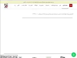Sites similar to kaaro.net