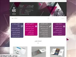 Sites similar to kaas.ir