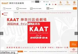 Sites similar to kaat.jp
