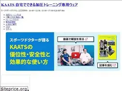 Sites similar to kaats.biz