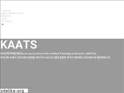 Sites similar to kaats.or.kr