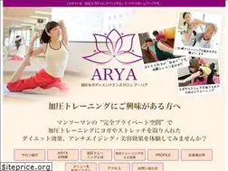 Sites similar to kaatsu-arya.com