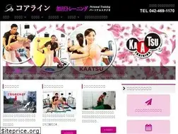 Sites similar to kaatsu-coreline.tokyo