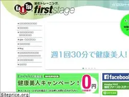 Sites similar to kaatsu-firststage.com