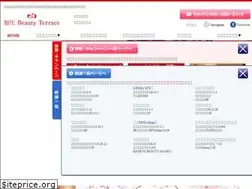 Sites similar to kaatsu-omotesando.com