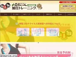 Sites similar to kaatsu-raccoon.com