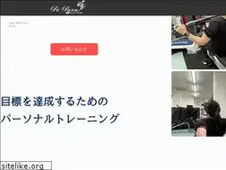 Sites similar to kaatsu-reborn.net
