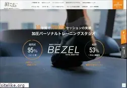 Sites similar to kaatsu-studio.net