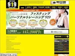 Sites similar to kaatsu919.com