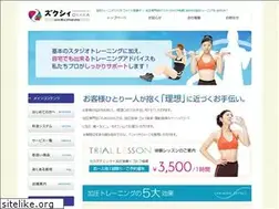 Sites similar to kaatsuzukushi.com