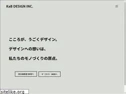 Sites similar to kab-design.jp