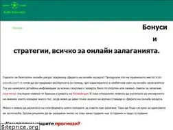 Sites similar to kab-plovdiv.com