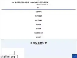 Sites similar to kab-shinko.co.jp