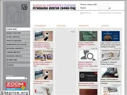 Sites similar to kab-sofia.bg