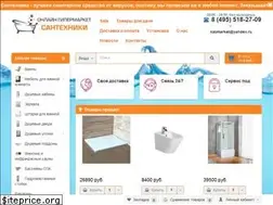 Sites similar to kab24.ru