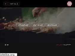 Sites similar to kababchi.net