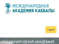 Sites similar to kabacademy.com