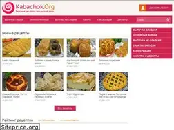 Sites similar to kabachok.org