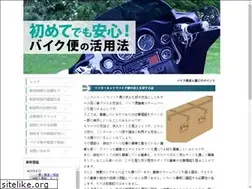 Sites similar to kabacostore.com