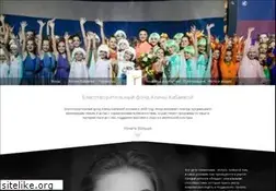 Sites similar to kabaeva-alina.ru