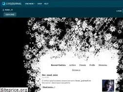 Sites similar to kabal-51.livejournal.com