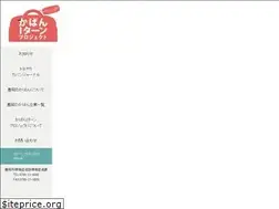 Sites similar to kaban-iturn.com