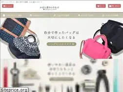 Sites similar to kaban-kit.jp