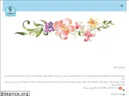 Sites similar to kabanbeauty.com