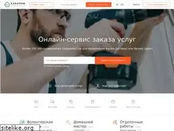 Sites similar to kabanchik.by