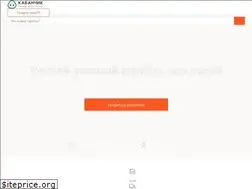Sites similar to kabanchik.com.ua