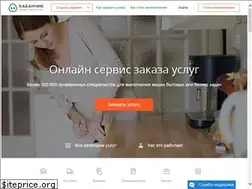 Sites similar to kabanchik.ua