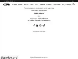 Sites similar to kabani.com.ua