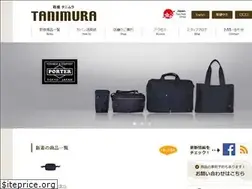 Sites similar to kabankan-tanimura.com