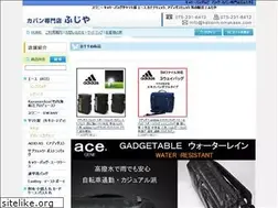 Sites similar to kabann-omakase.com