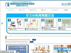 Sites similar to kabara.co.jp