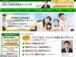 Sites similar to kabarai-liberty.net