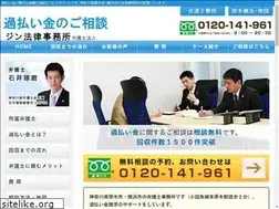 Sites similar to kabarai-r.com