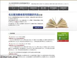 Sites similar to kabarai.net