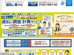 Sites similar to kabaraikin.com