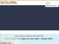 Sites similar to kabaraikinn-senmonka.com