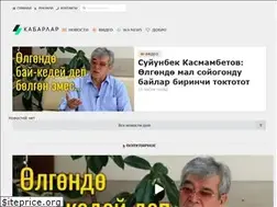 Sites similar to kabarlar.org