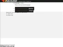 Sites similar to kabasawa-saw.jp