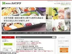 Sites similar to kabasawa.co.jp