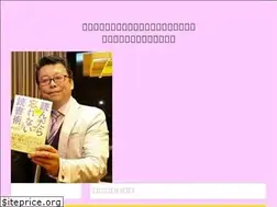 Sites similar to kabasawa3.com