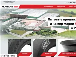 Sites similar to kabat.info