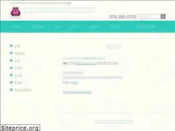Sites similar to kabata-cl.jp