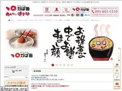 Sites similar to kabata.com