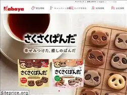Sites similar to kabaya.co.jp