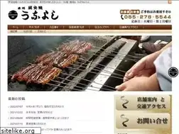 Sites similar to kabayaki.net