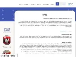 Sites similar to kabayim.com